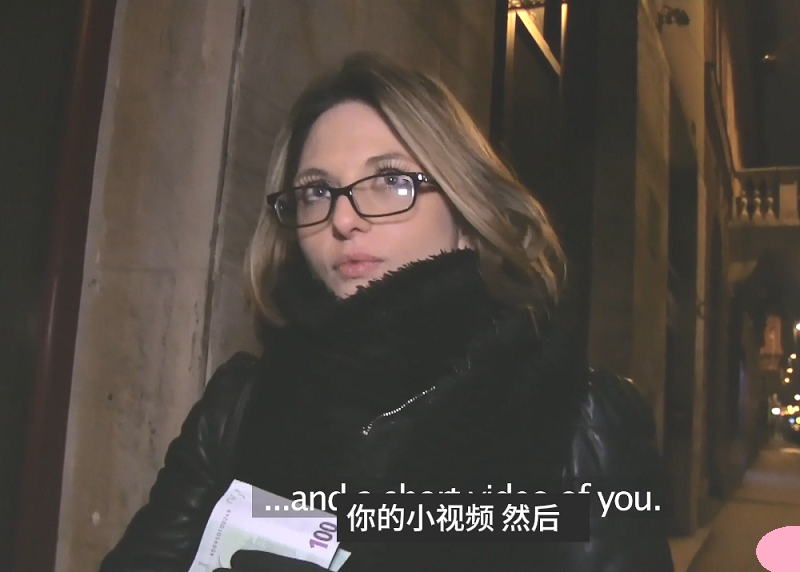 捷克钞能力搭讪（去找男友的法国女孩）