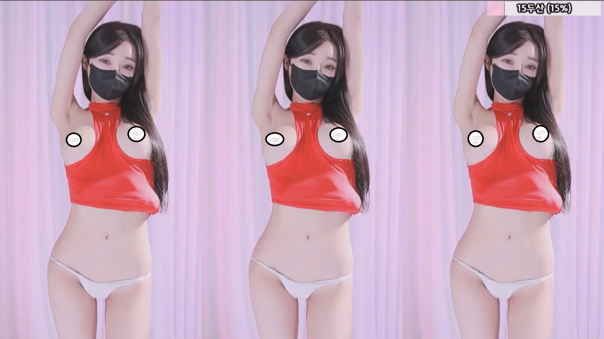韩国19+美女主播BJ bongbong486 12月舞合集【10v 2g】
