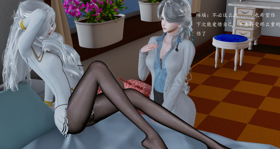 Mt123 奥特战姬苗床计划[150M]