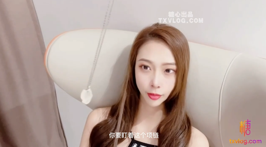 蛇姬&amp;林夕 催眠大师  性感超短小旗袍【1.16g】