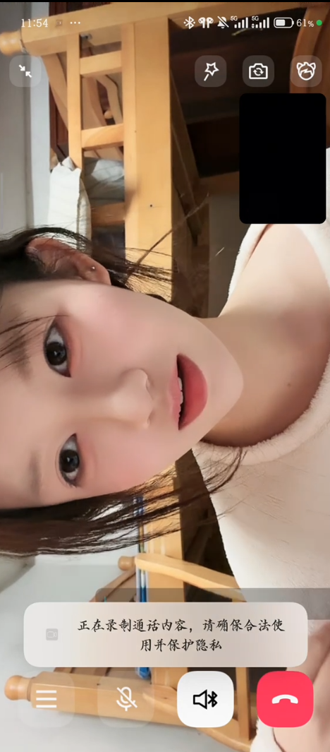 高颜值露脸1v1极品清纯初恋脸宿舍录屏【374M】