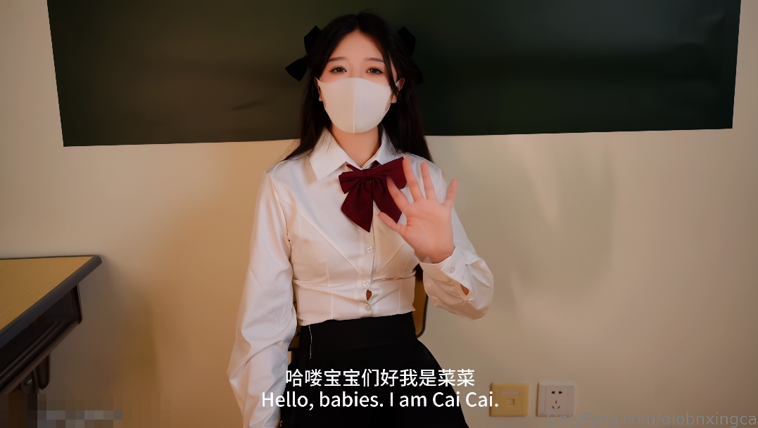 【桥本香菜】黑丝女高-淫穴庇护肏了我以后要保护我4K