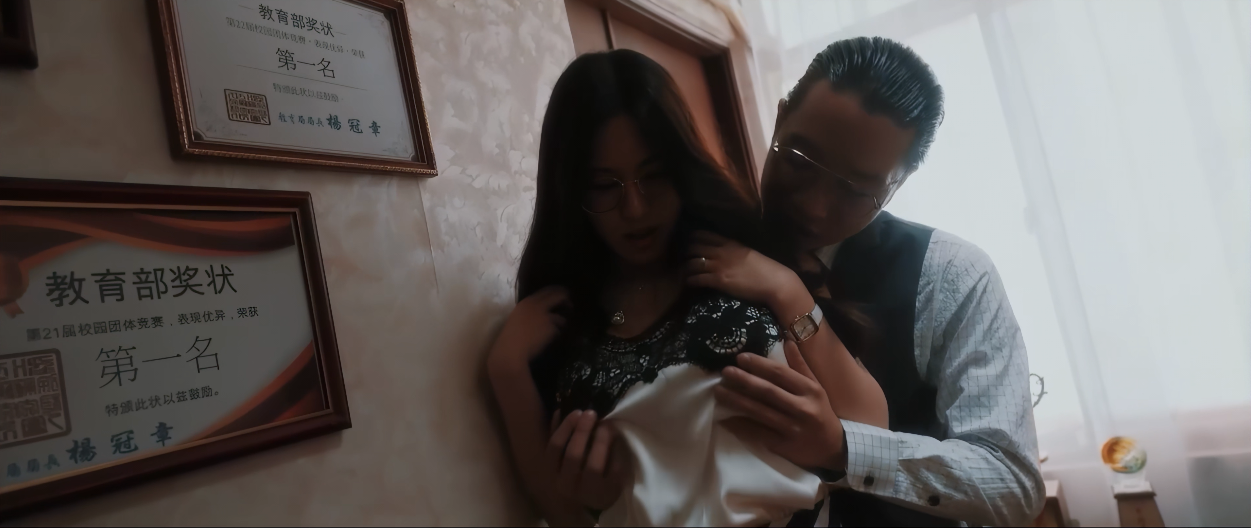 《少妇白洁》小晶的信