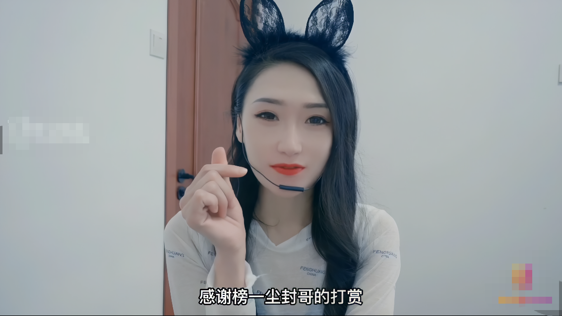多乙~绝美女网红肉献榜一大哥