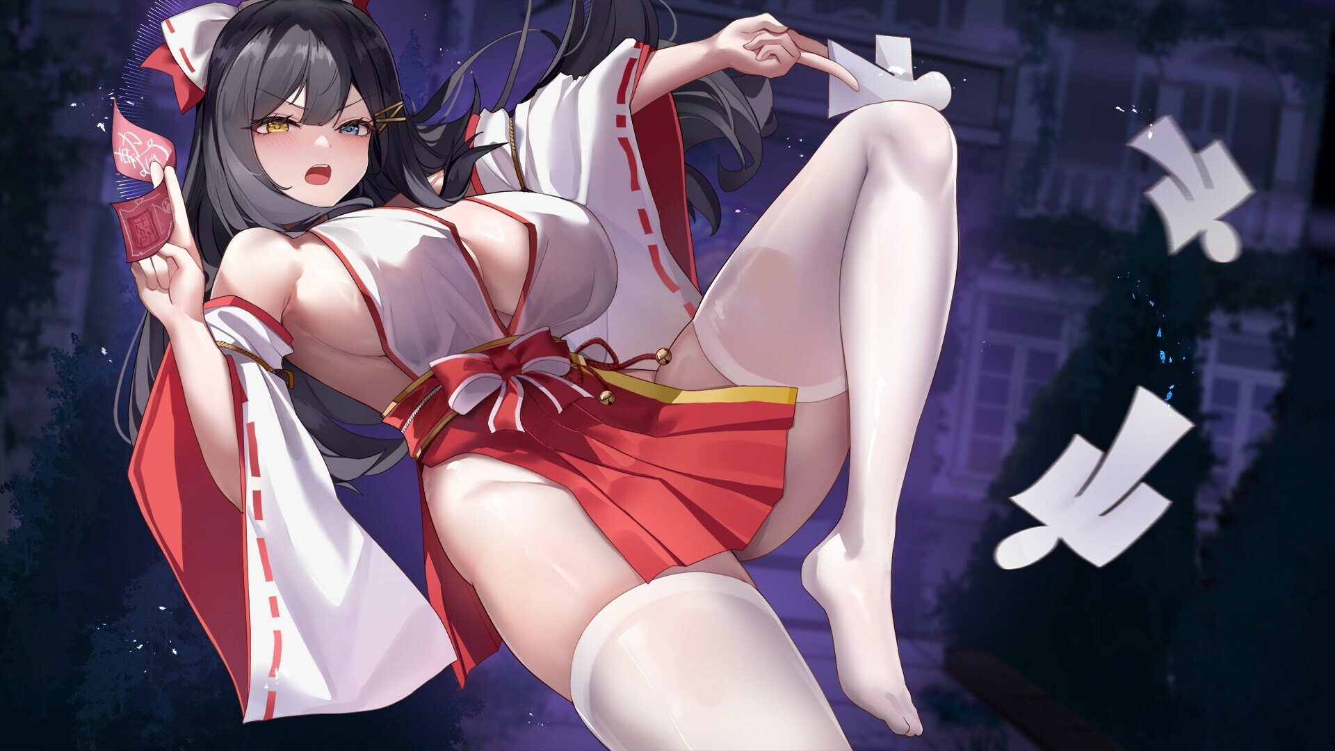 [十个游戏合集]除灵阴阳师Ver1.0.5[百度盘]