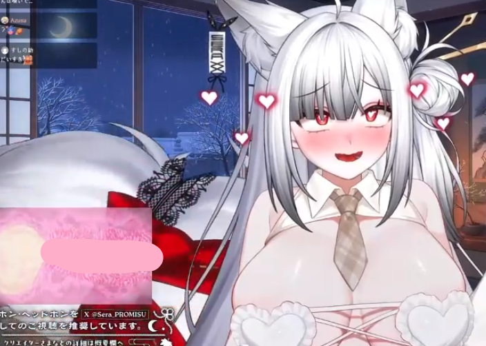 セラ2026_02_10【オナニー実演】むわっ_ムレムレムチムチお姉さんと汗だくえっ1V959M百度盘