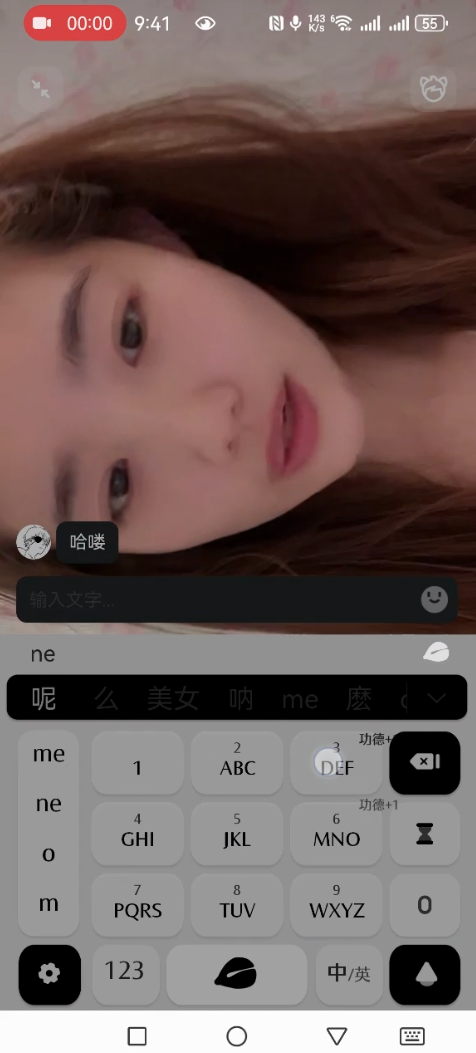 年度最美乳房反差美女【星柠】高价一对一在线网调，一对奶子又大又挺，裸舞自摸