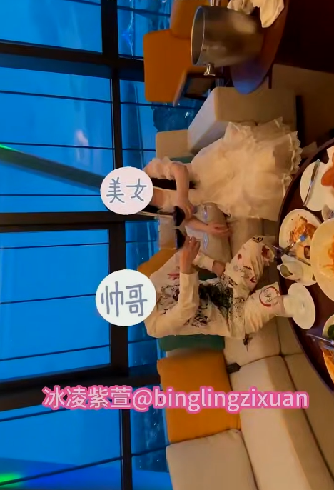『冰凌紫萱』《海花岛希尔顿酒店》老公终于刷到最热的锅了！