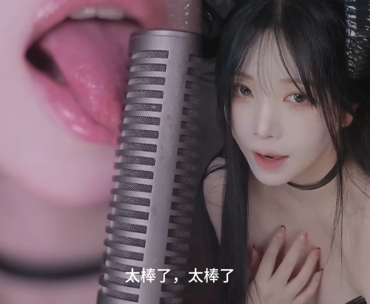YoonyingASMR，好久不见啊，攒了不少定期呢💜魅魔ASMR《梦境中的魅魔》角色扮演1V671M百度盘