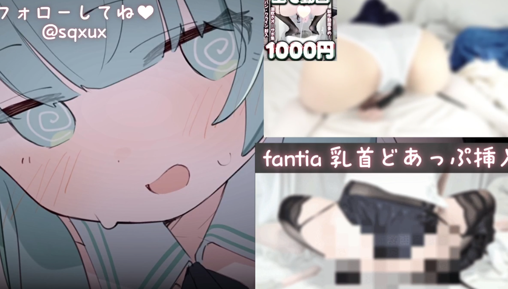soniaㅤ 2025.12.14 【連動あり潮吹き実演】負けないから...！【妹×兄シチュ】1V770M百度盘