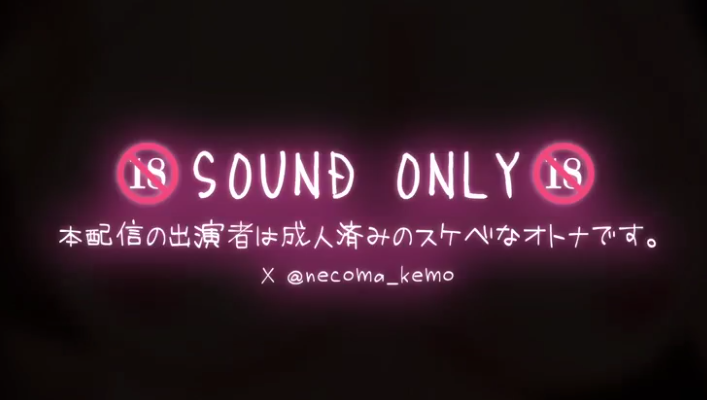 猫羽かりん 2025.12.11  舌技がスゴすぎるスケベ成人女性のフェラチオ♡おちんぽに響く舐めサポ♡1V725M百度盘