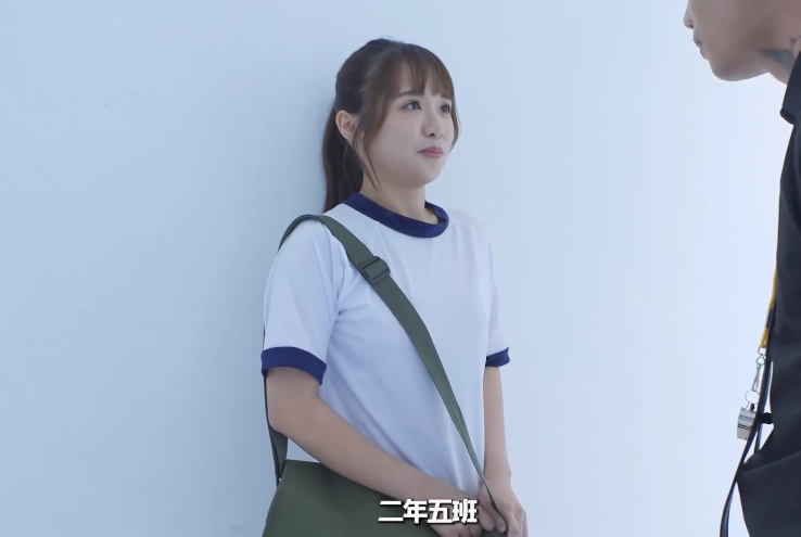 温芮欣 学生整活【712M】