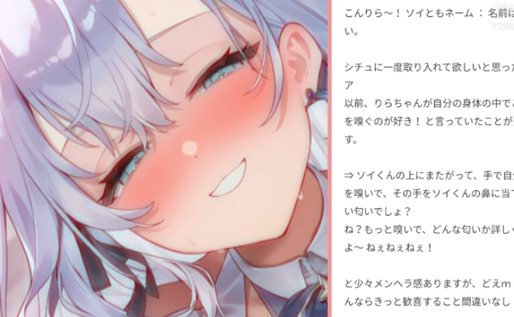潮汐りら2026_01_30 であったまろ_初見歓迎◎1V732M百度盘