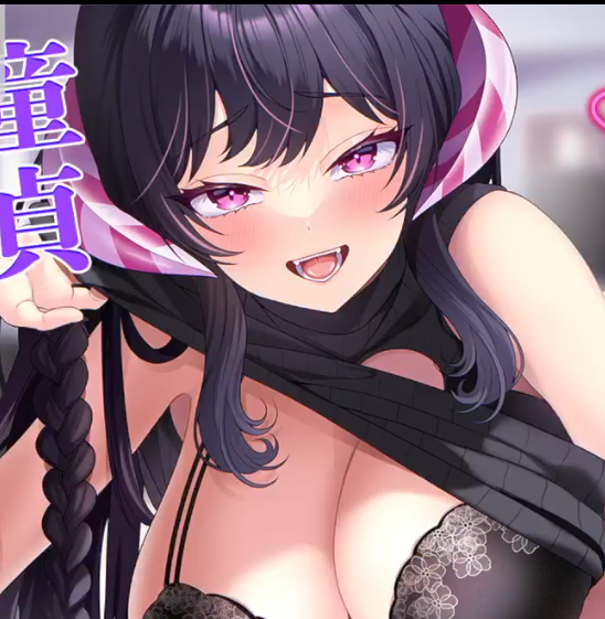 サキュひな 2025.12.15 ♡童貞大好きサキュバス♡スキスキ連呼食ザー♡1V880M百度盘