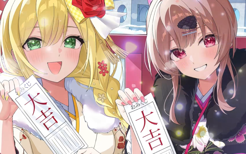 miyadi 涼花みなせ 2026.1.25   openrec 【プレミアム限定：ラジオ配信】みやみなはっぴーちゃんねる2V322M百度盘