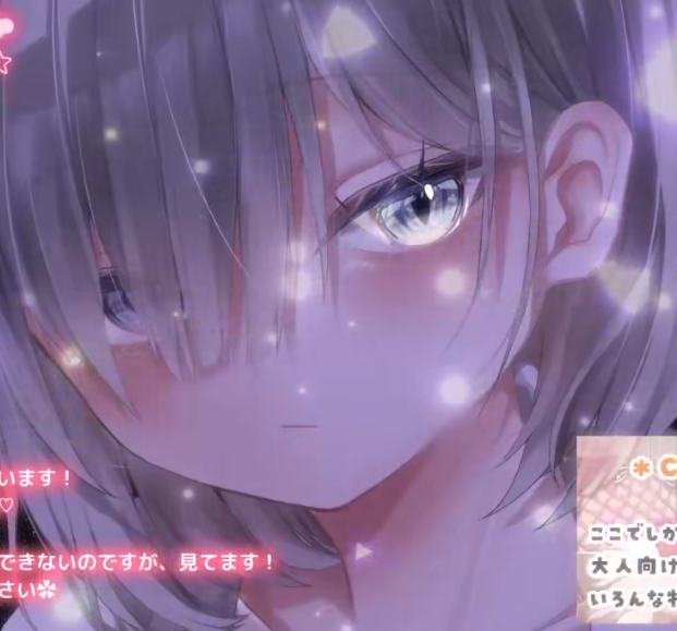 涼花みなせ 2026.1.23 nico+1.30 nico 添い寝で密着する1時間。ぐっすり寝れますように♡2V305M百度盘