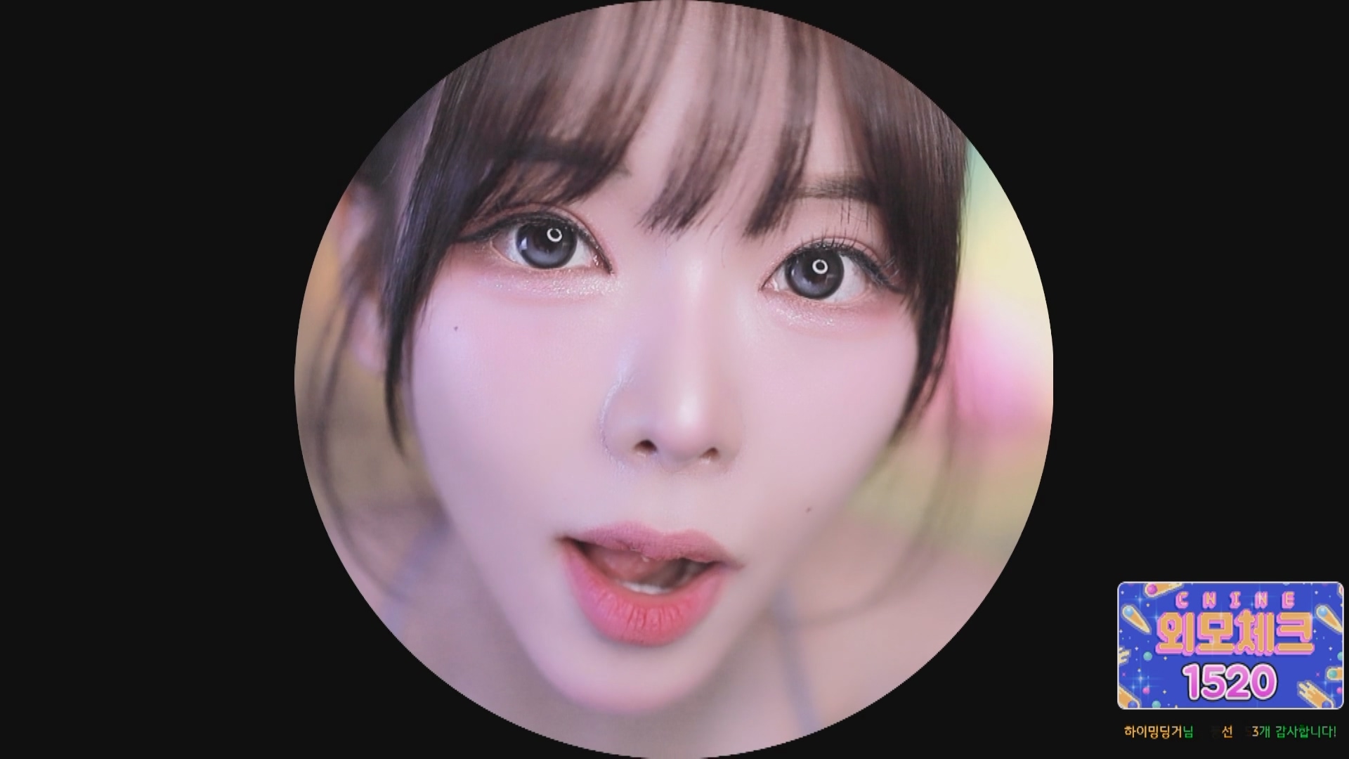 2025年03月 23-26 BJ慧明【3.3G】