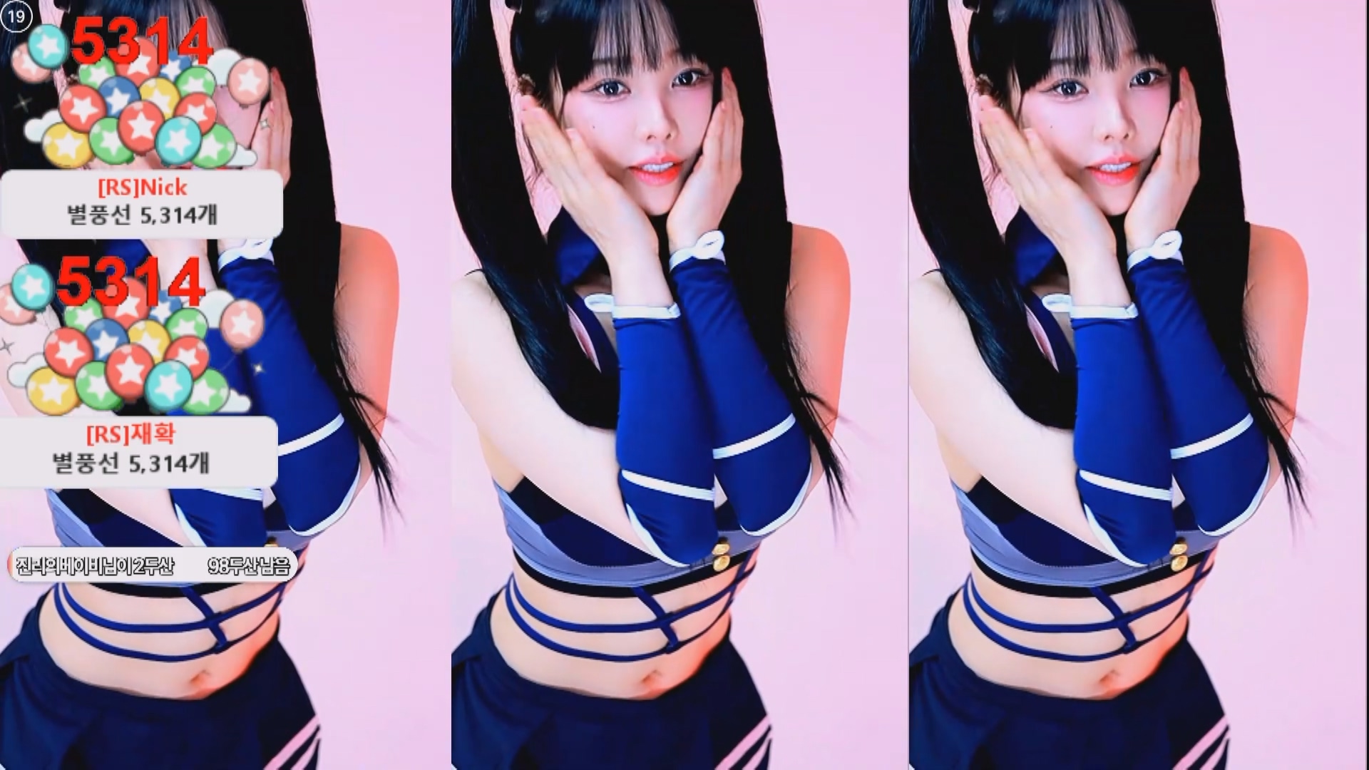 2025年03月 12-16BJ阿丽莎【2.1G】