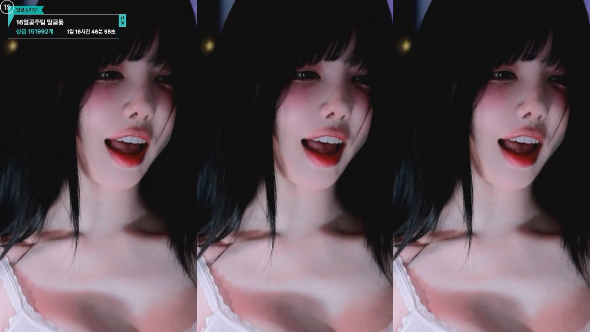 2025年03月 12-16BJ马兰苏希【2.6G】