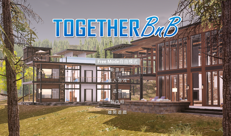 [亚洲风3D] 与你在一起 TOGETHER BnB V26.02.13官中步兵版 [27G]