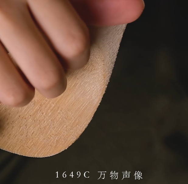 【1649C】15种木质品慢速抓挠刮擦全集_2小时_双声道_木块木棍木碗木碟木盒木板刮擦抓挠 1V683M百度盘