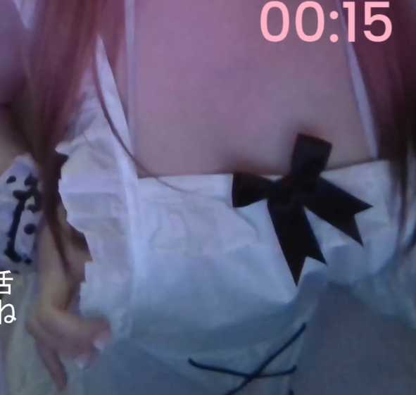 桃魔もも 2025.12.06 哺乳瓶×牛ビキニでおしがま🍼新人vtuberの秘密チャレンジ♡1V762M百度盘