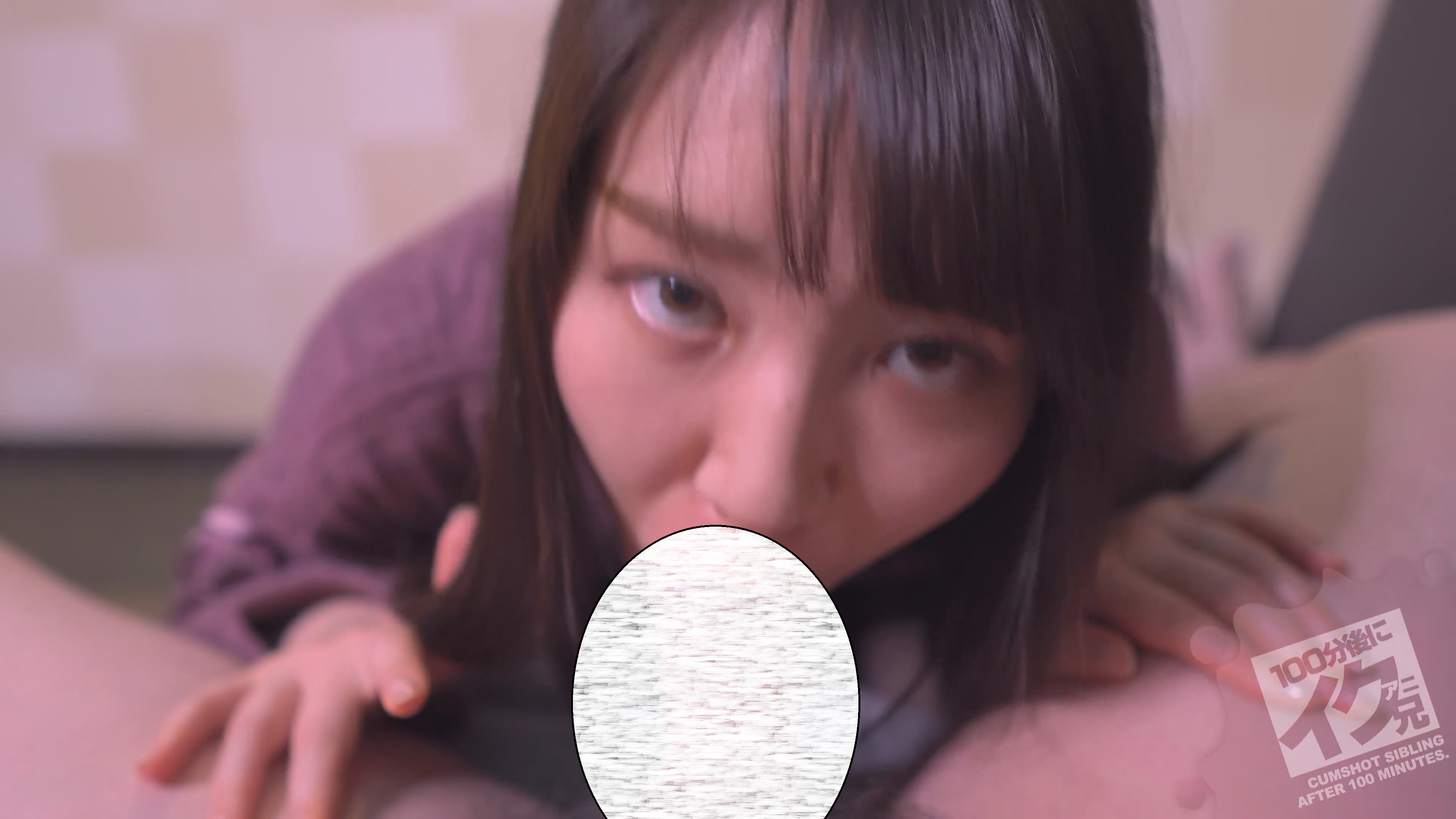 FC2卖家-100分後にイク兄 近距离摄影无码-11【1.7G】