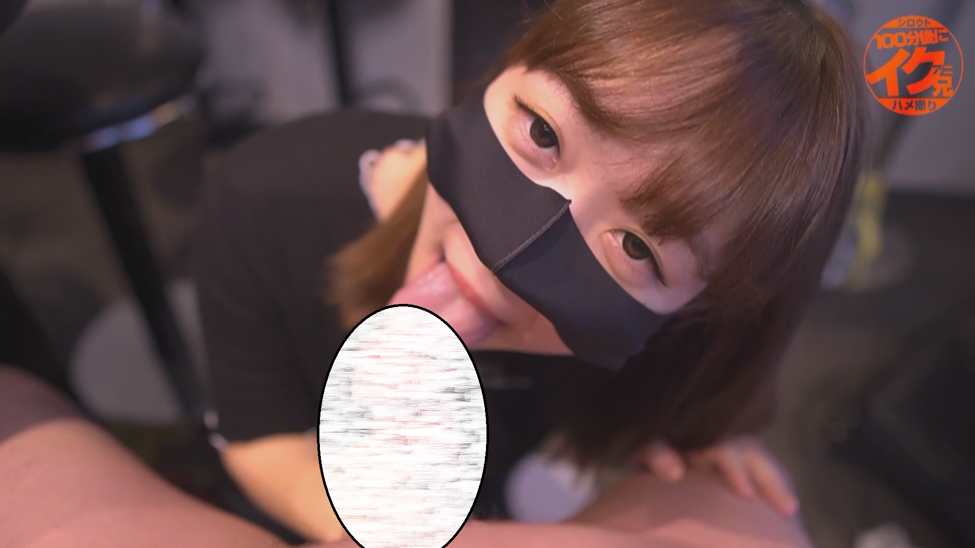 FC2卖家-100分後にイク兄 近距离摄影无码-9【1.7G】