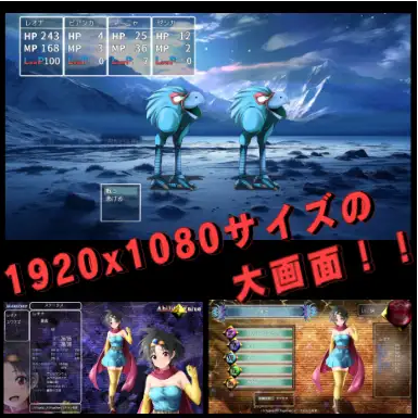 【日式RPG】裏ゴンクエスト2 DL版[生肉]