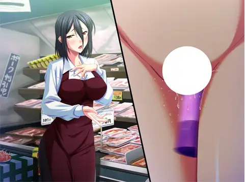【拔作ADV】大犯盛 ~痴態を曝け出した人妻たち~ AI汉化版