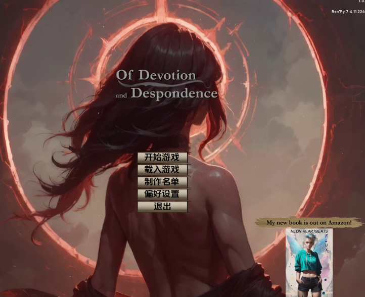[欧美SLG/汉化]虔诚与沮丧 Of Devotion and Despondence REBRED v1.0.9[PC+安卓/1.9G]