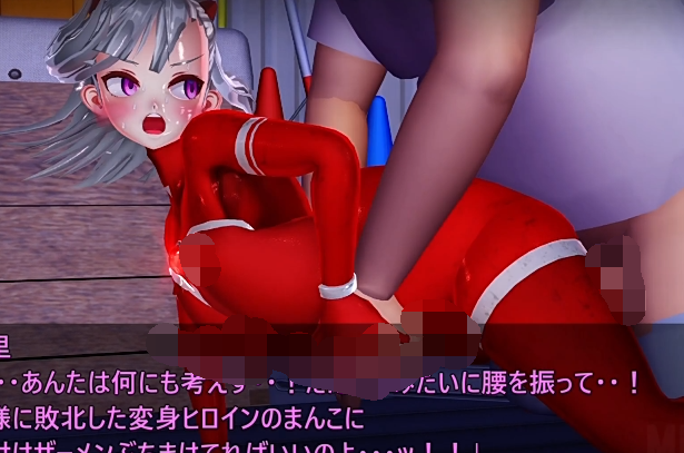 [3D]MP-7L UVエリーvs進化光線[720M]