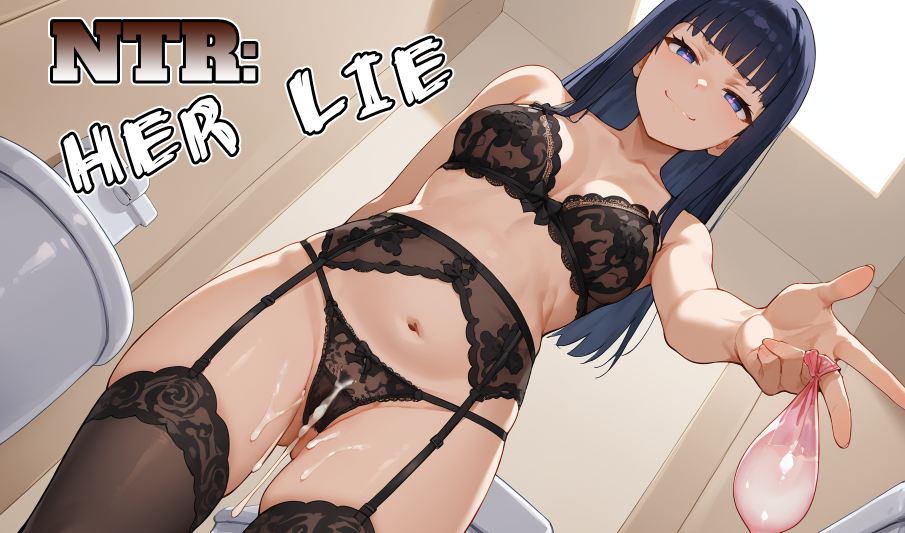 [日式SLG/汉化] NTR：她的谎言 NTR: Her Lie v0.2 [PC+安卓/1.6G]
