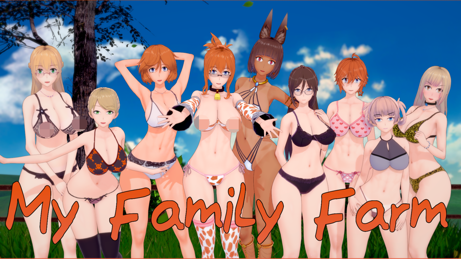 [日式SLG/汉化]我的家庭农场 My Family Farm v0.3.2赞助 [PC+安卓/12G]