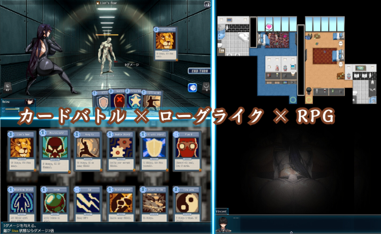 【日式RPG】蒼海のレディ・スパイ Ver1.00 DL官方中文正式版