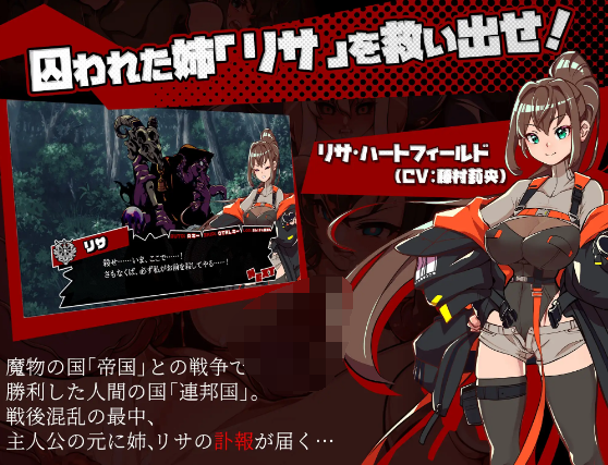 【日式RPG】ブレインクリスタル BRAINCRYSTAL Ver1.5 叶酱汉化版