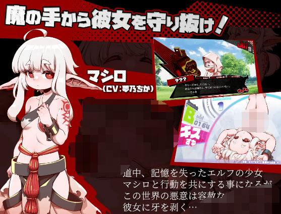 【日式RPG】ブレインクリスタル BRAINCRYSTAL Ver1.5 叶酱汉化版