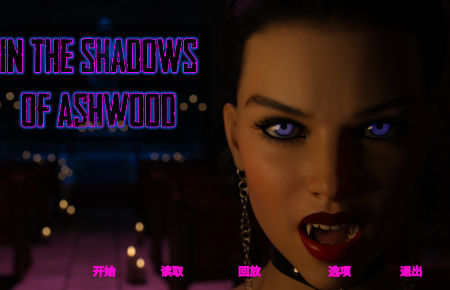 [欧美SLG/汉化] 阿什伍德的阴影 In The Shadows Of Ashwood Ch.2 [PC+安卓/3.3G]