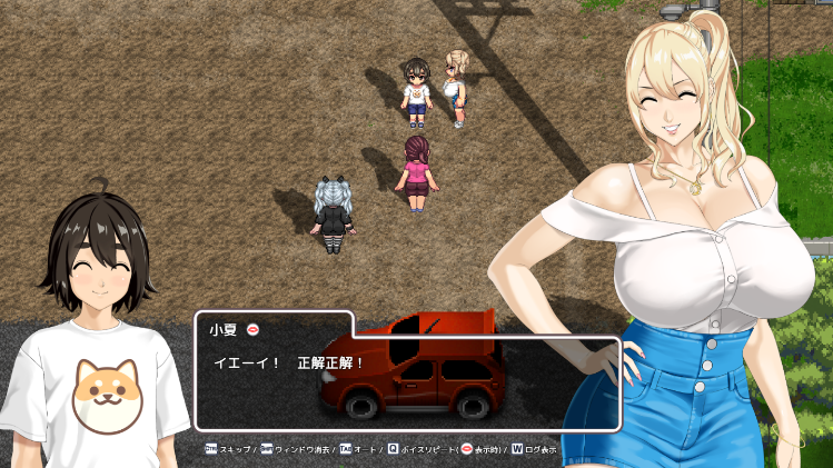 【日式RPG】[神乳]おててつないで Ver1.06 AI汉化版[热卖新作]