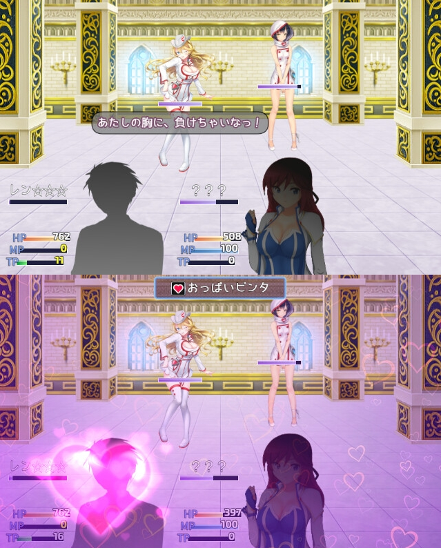 【日式RPG】セクシャル・コンフリクト！！ AI汉化版[新作]