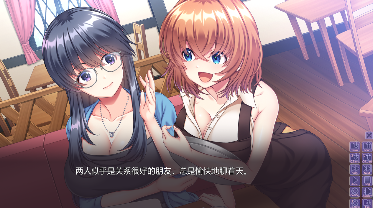 【日式ADV】PureCafe ~癒やしのカフェに通い詰める、僕の地方転勤生活~AI汉化版