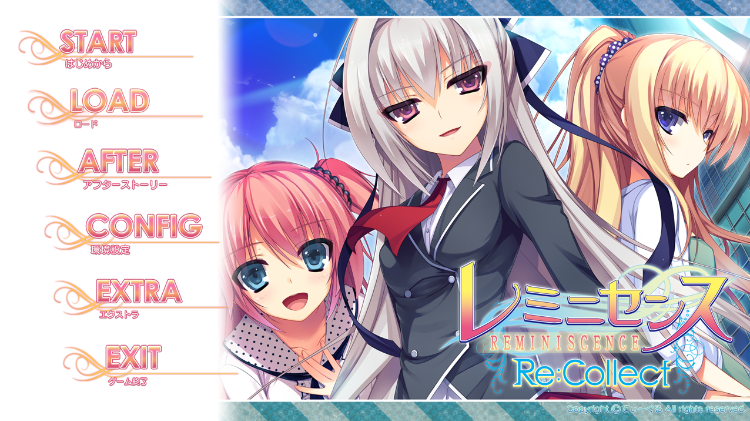 【日式ADV】レミニセンス Re:collect 汉化硬盘版