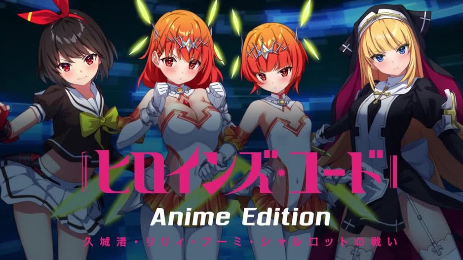 [ani-mo]Anime Edition 合集[9G]