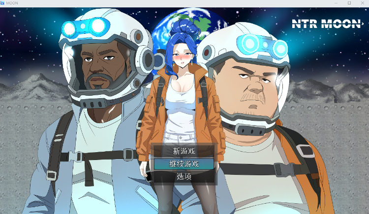 【RPG】NTR MOON DL官方中文版[0207]