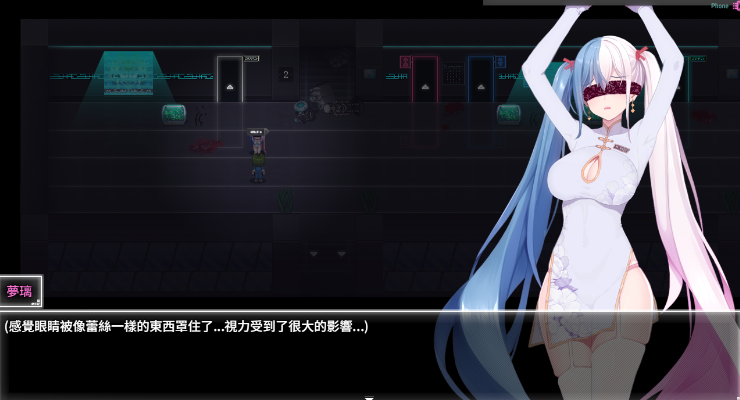 【国产RPG】夜幕之花 Ver0.610 官方中文步兵版