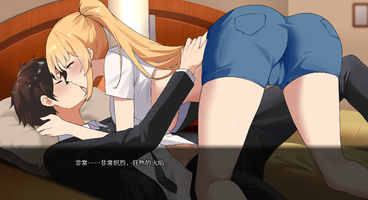 【SLG】一诺千劫 – 阿雅版 Ver1.00 Steam官方中文步兵版[新结局]