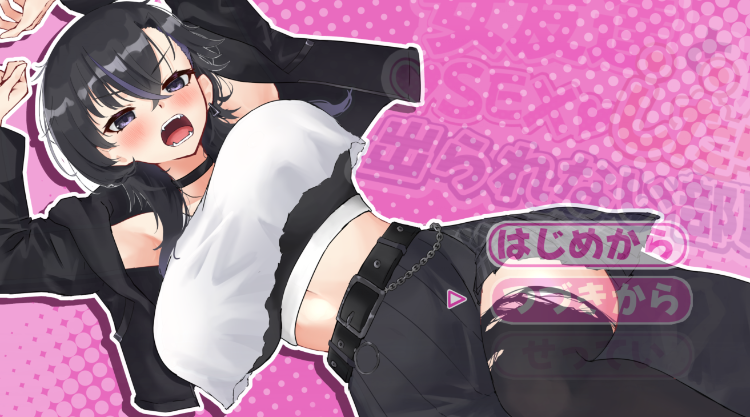 【日式RPG】女友達とSEXしたら出られない部屋 AI汉化版[新作]
