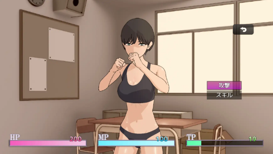 【日式RPG】負け犬男子の屈辱格闘日記 AI汉化版