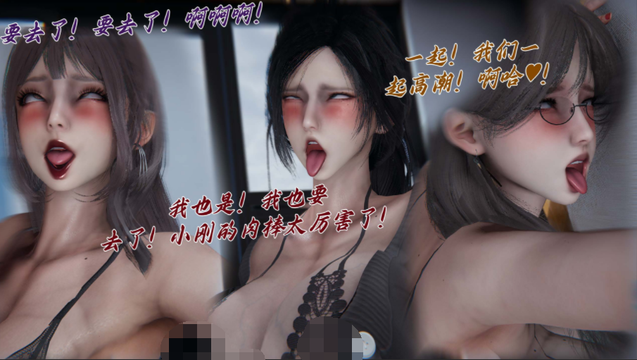 [见人就打] 邪恶变形系统 重置版 1-10[2G]