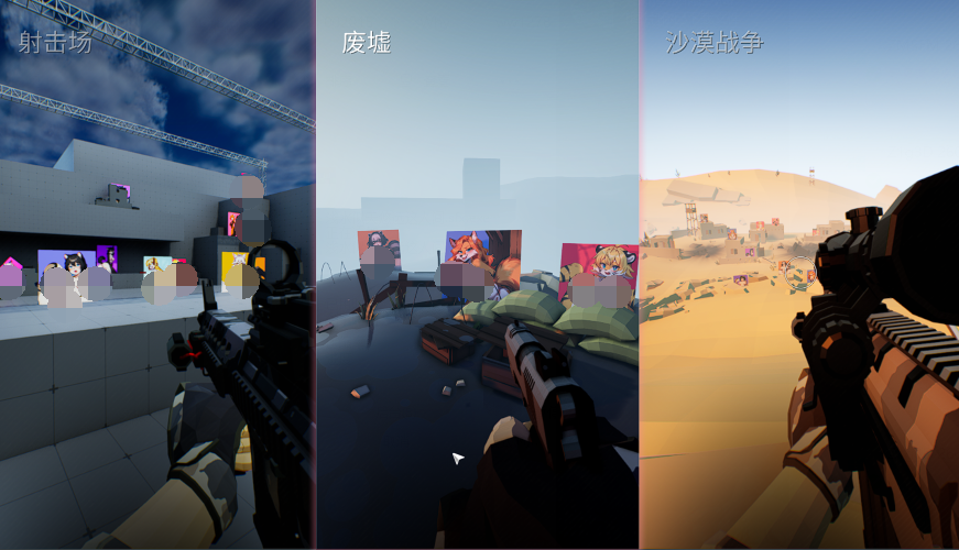 [亚洲风FPS] 瞄准训练器 Gooning Aim Trainer 官中步兵版 [1G]